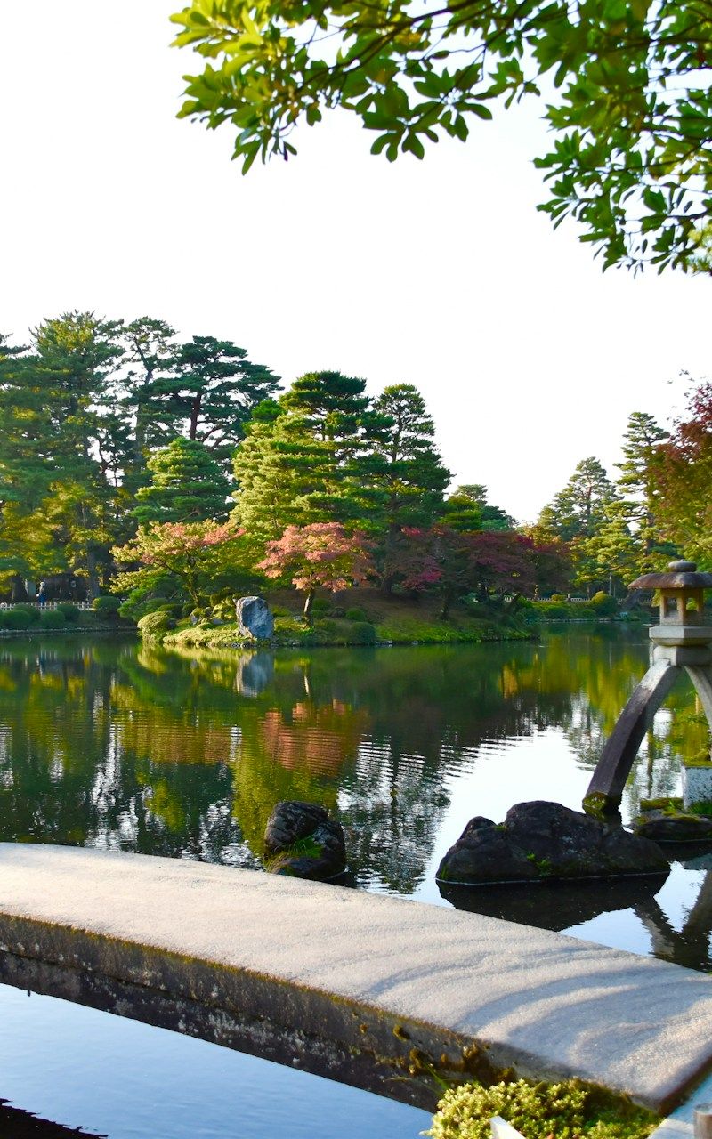 Kenrokuen-trädgården